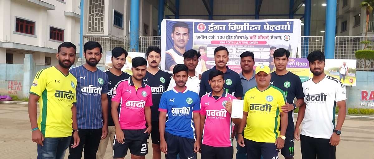 Goa Football Legend Community Meetup Goa Football Legend community meetup in Mumbai with players competing in a tournament